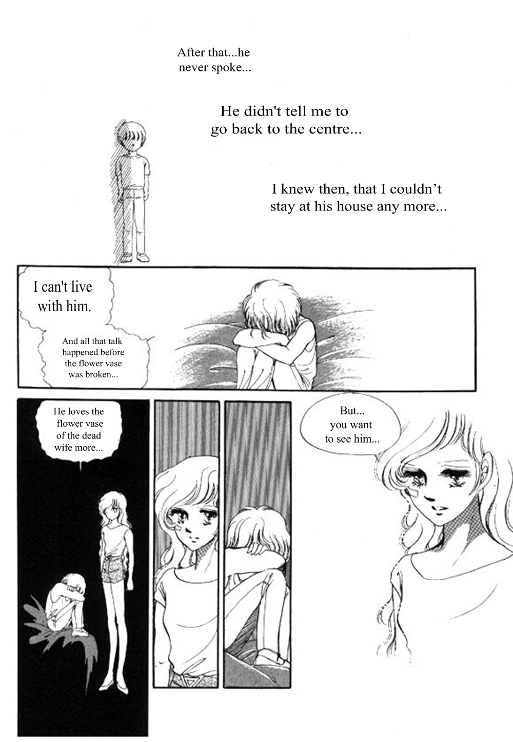 Labihem Police Always There 第27页