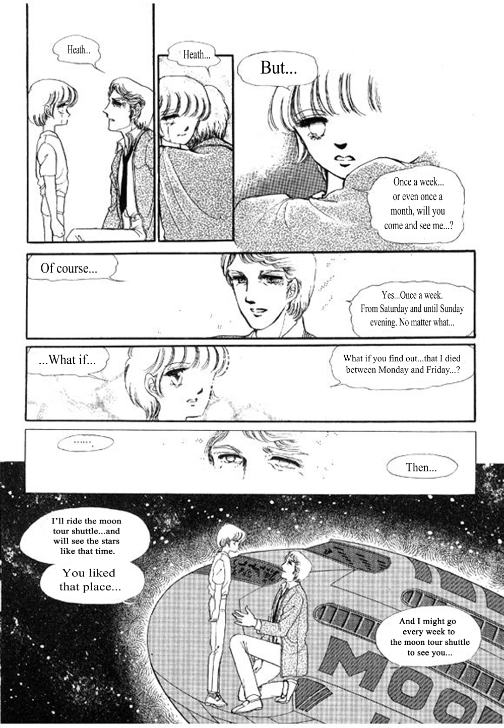 Labihem Police Always There 第33页