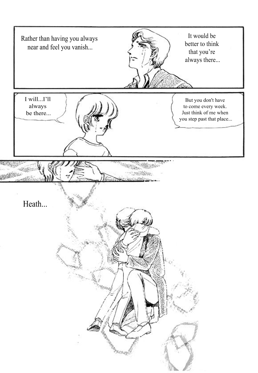 Labihem Police Always There 第34页