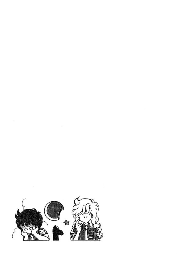 Labihem Police Always There 第38页