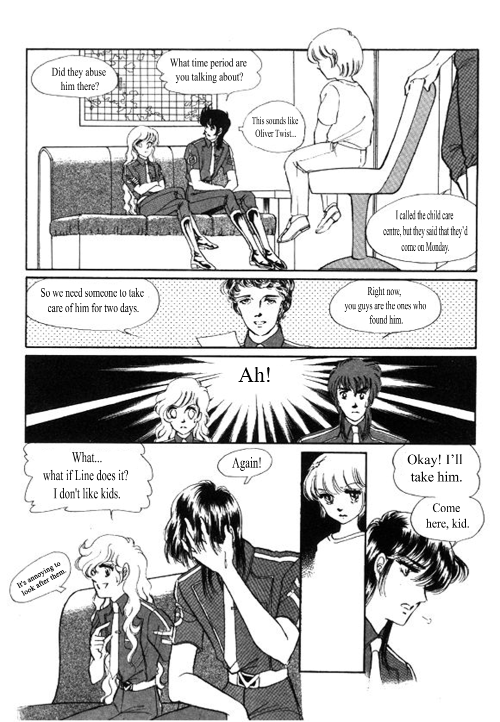 Labihem Police Always There 第5页
