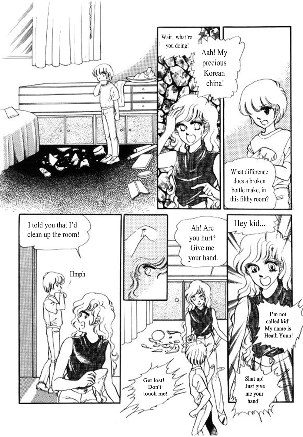 Labihem Police Always There 第8页