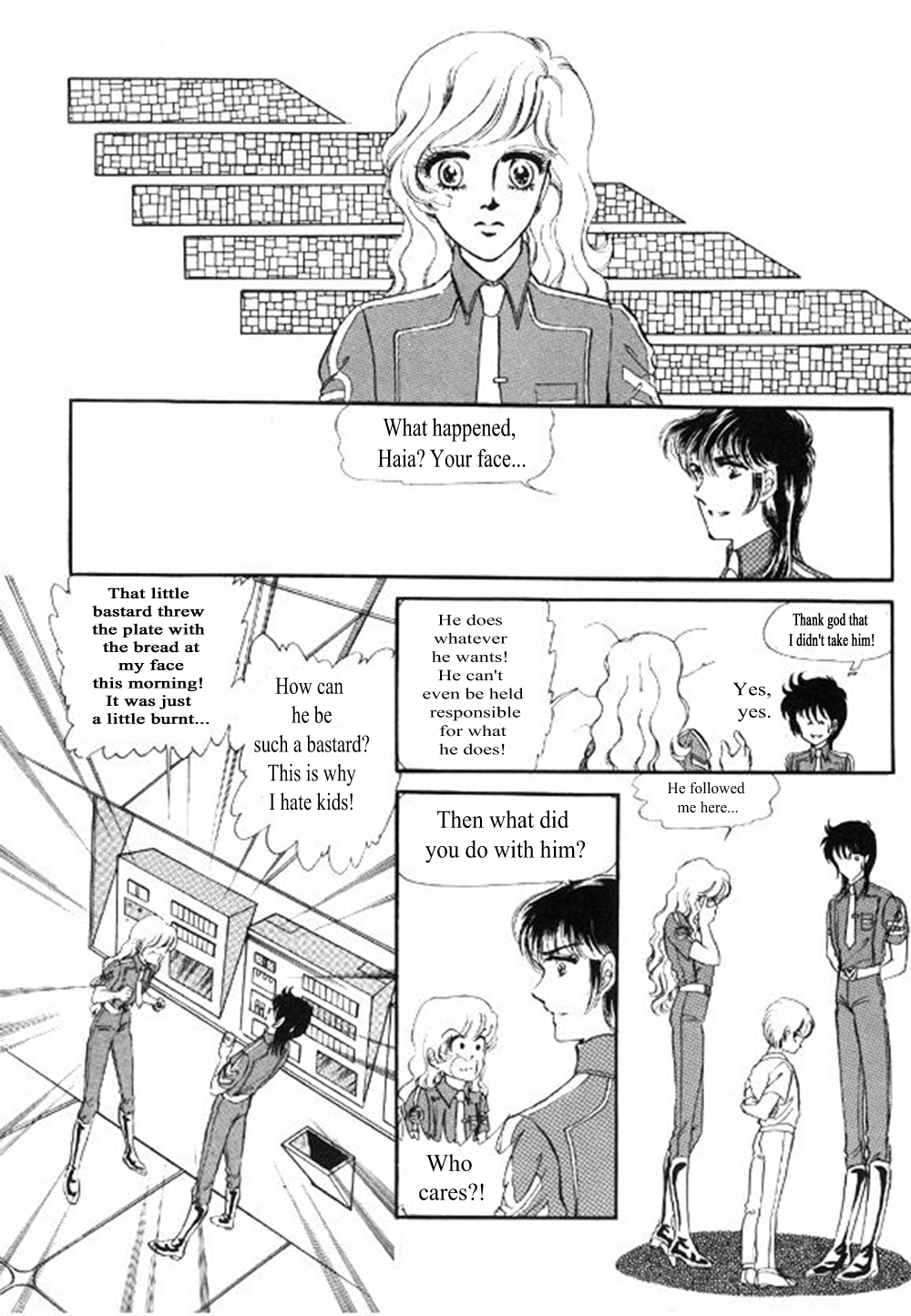 Labihem Police Always There 第10页