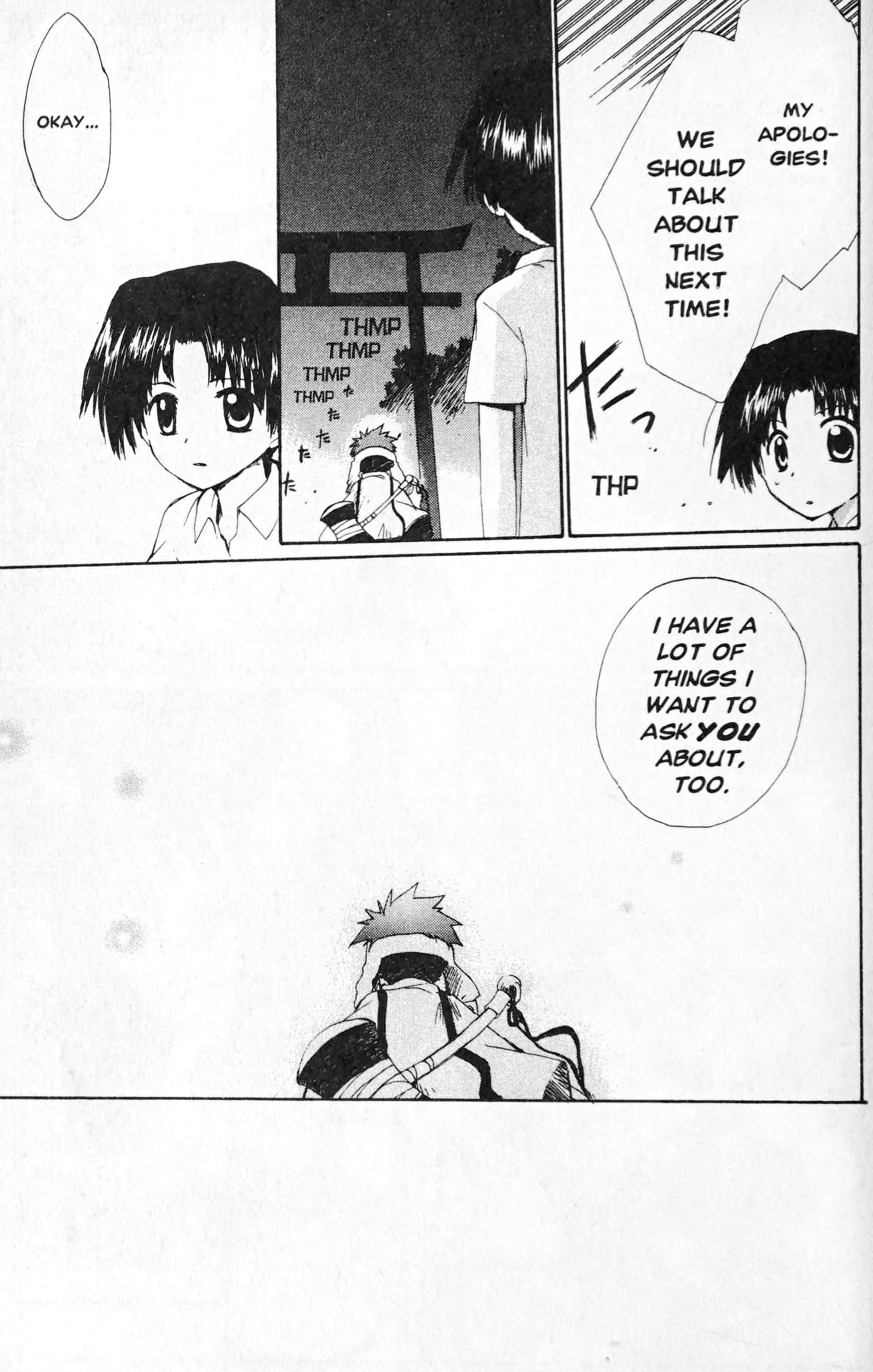 The First King Adventure Hope For Me 第11页