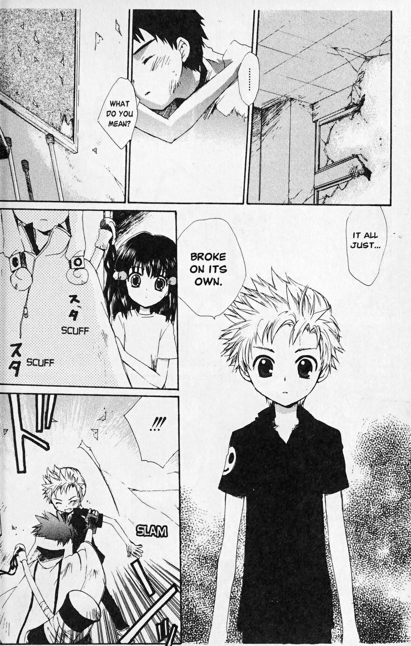 The First King Adventure Hope For Me 第14页