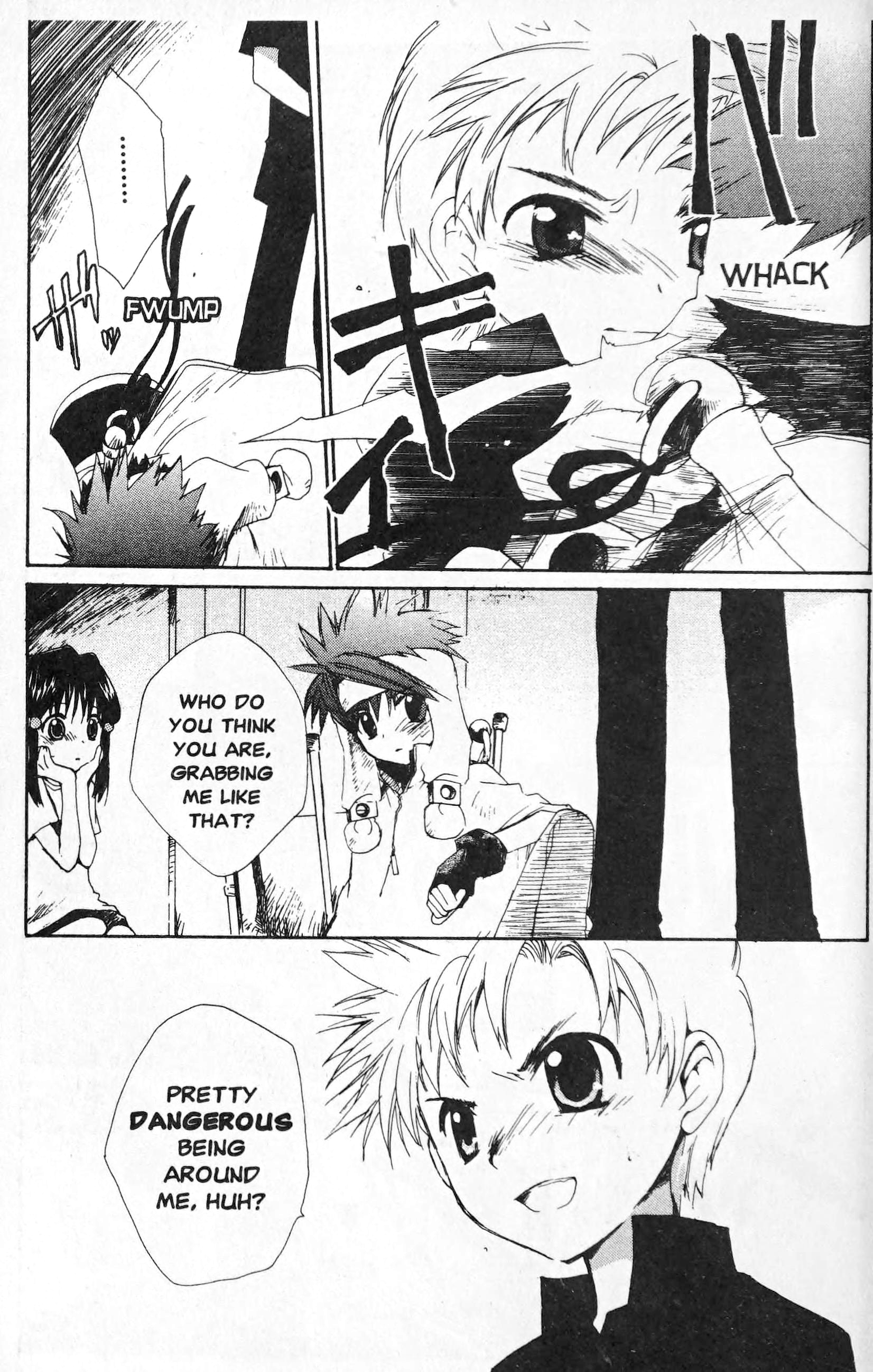 The First King Adventure Hope For Me 第17页