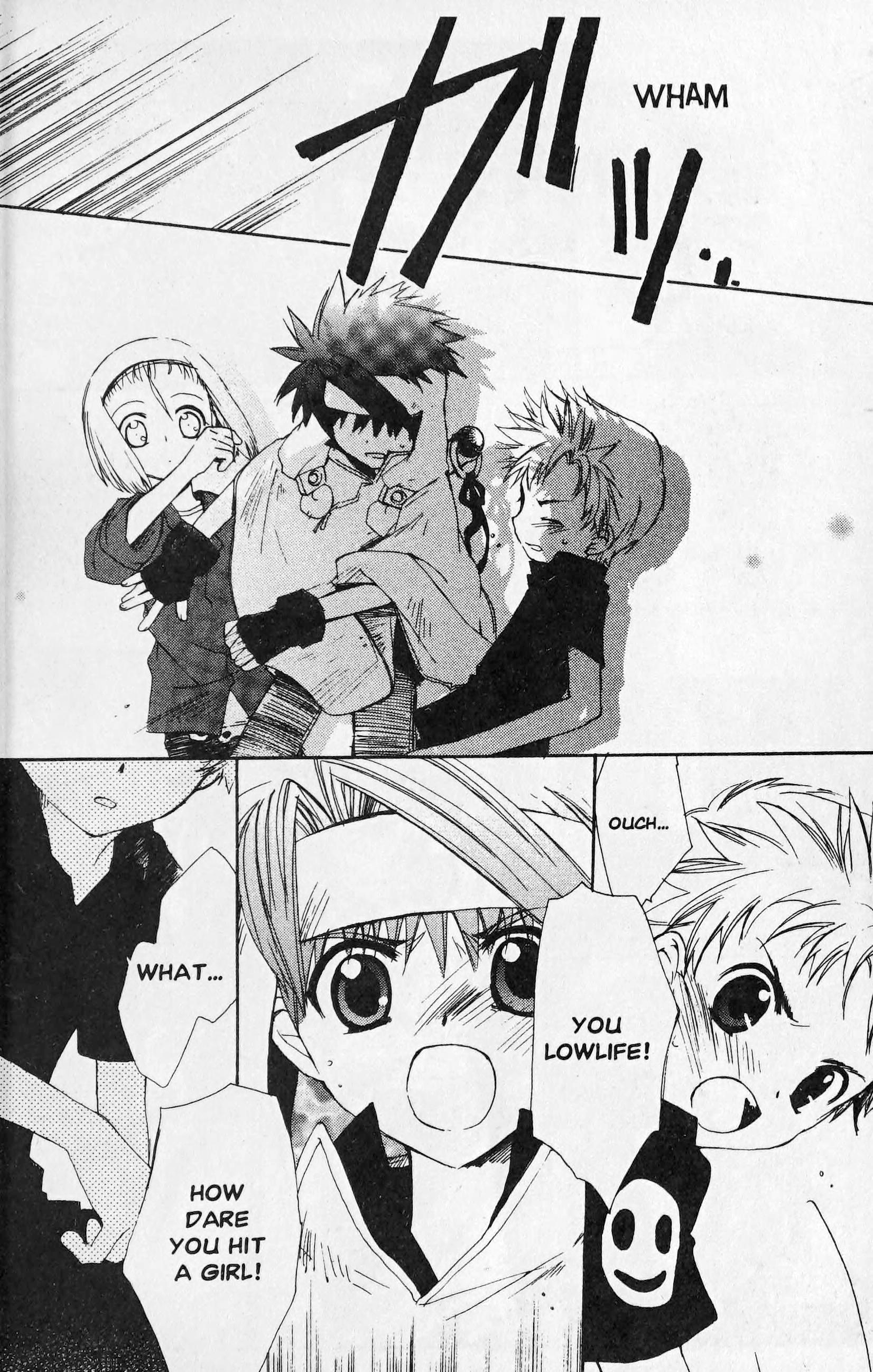 The First King Adventure Hope For Me 第20页