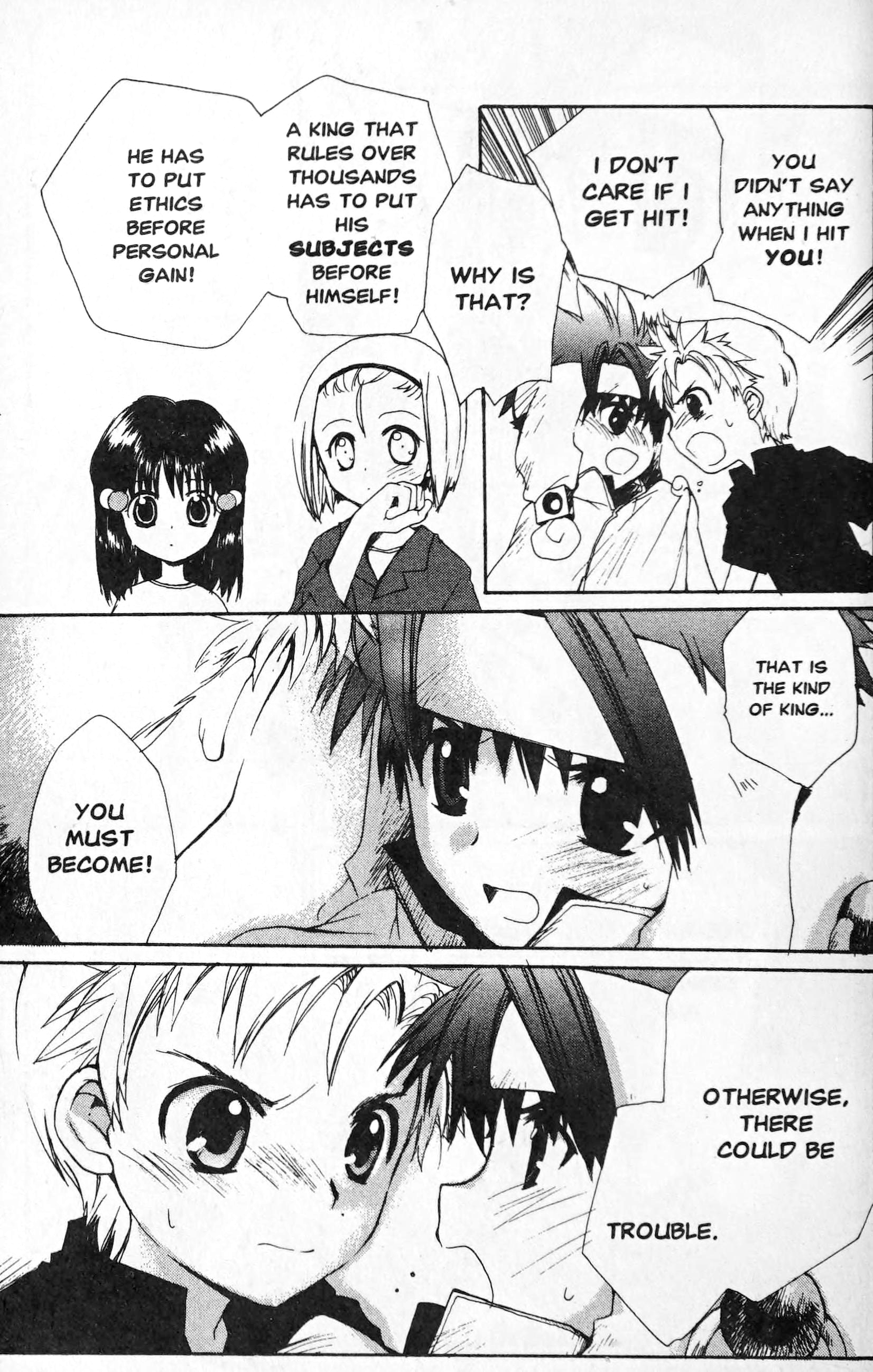 The First King Adventure Hope For Me 第21页