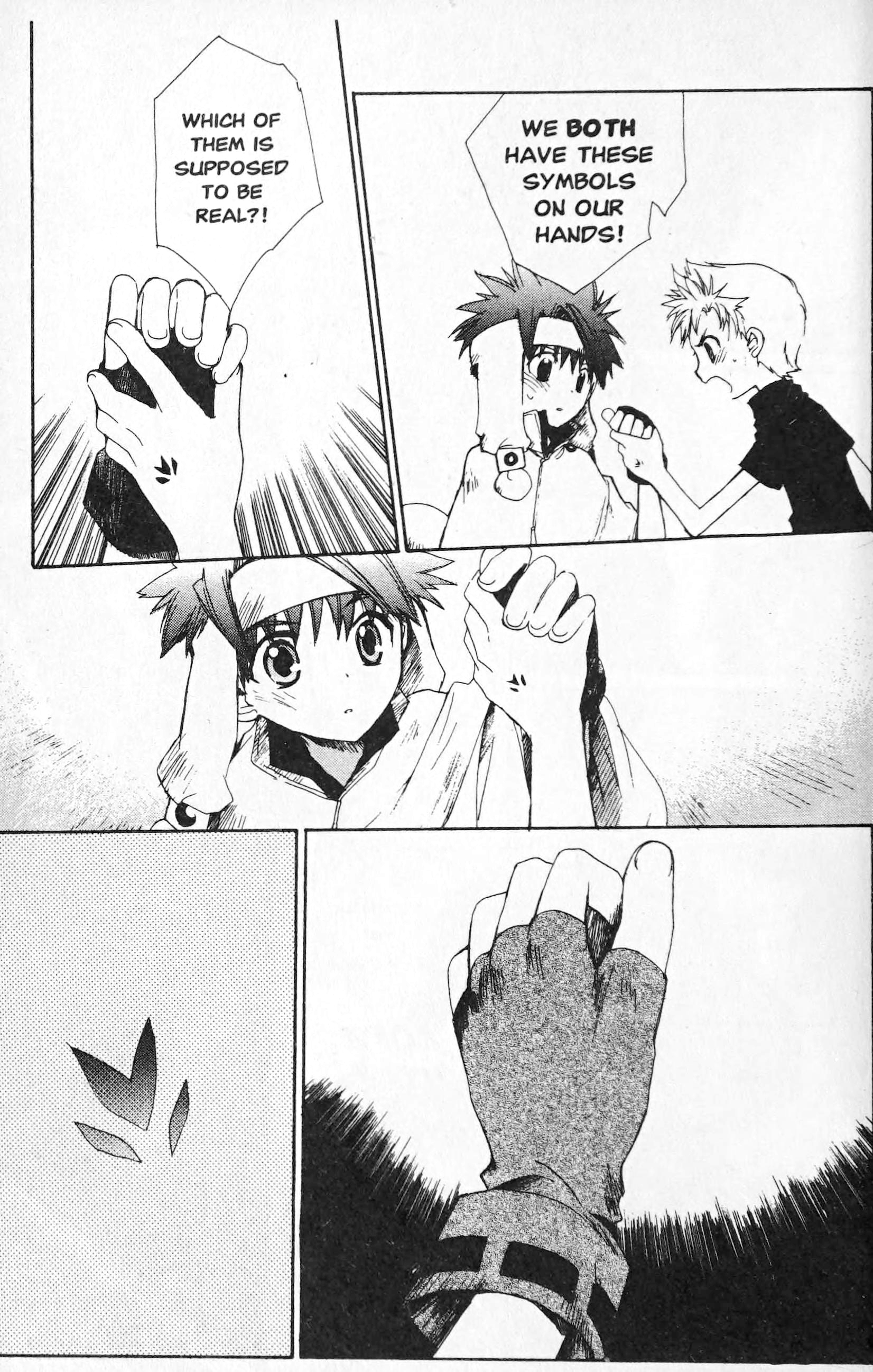 The First King Adventure Hope For Me 第23页