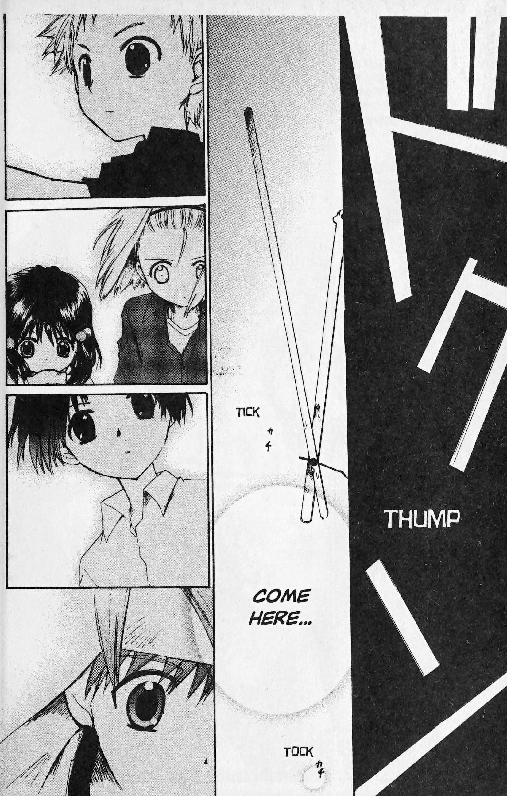 The First King Adventure Hope For Me 第24页