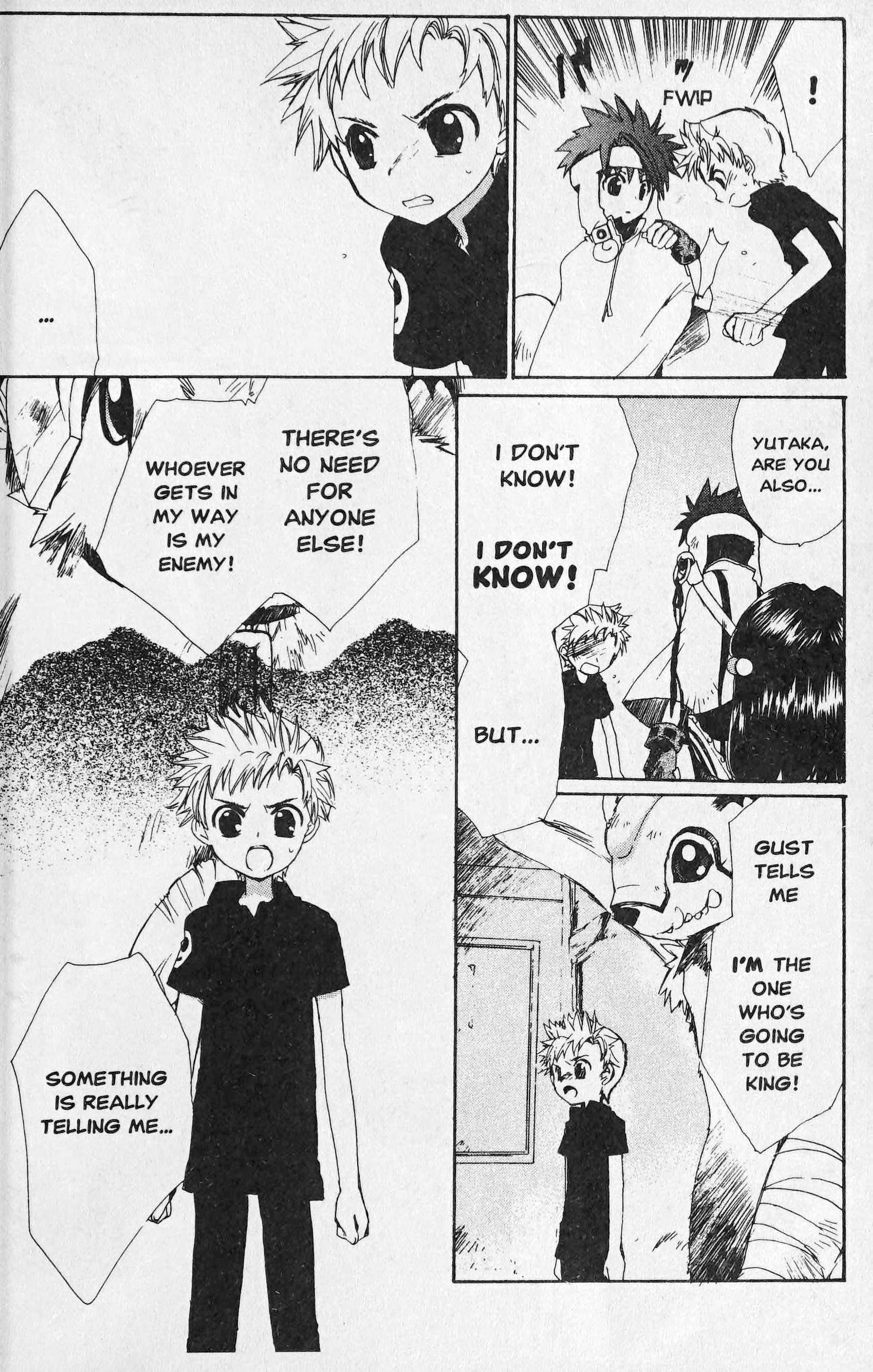 The First King Adventure Hope For Me 第26页