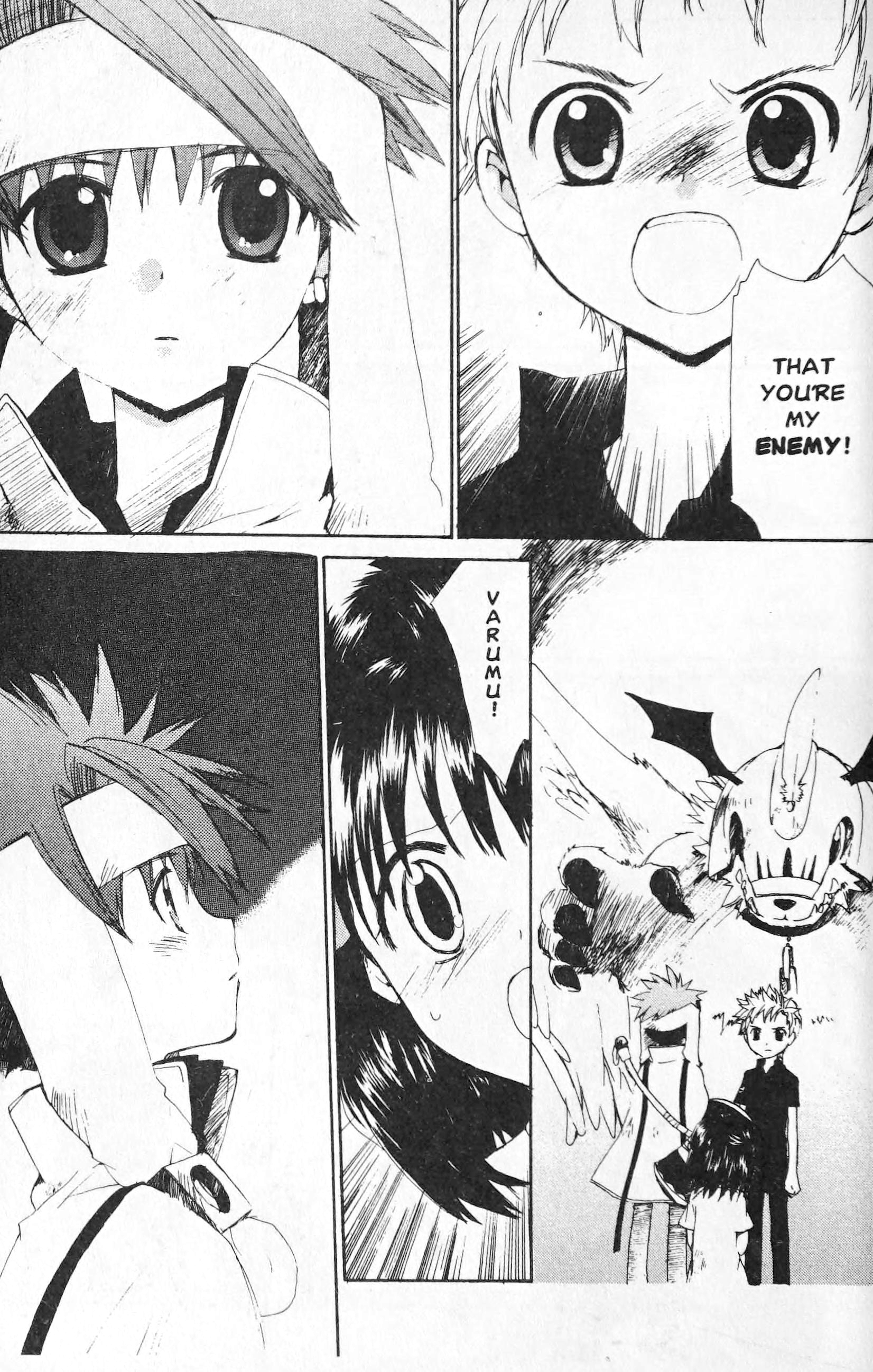 The First King Adventure Hope For Me 第27页