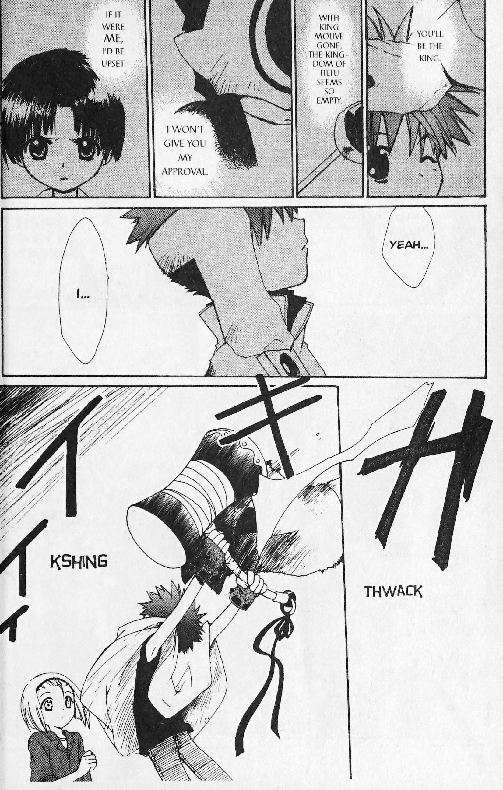 The First King Adventure Hope For Me 第28页