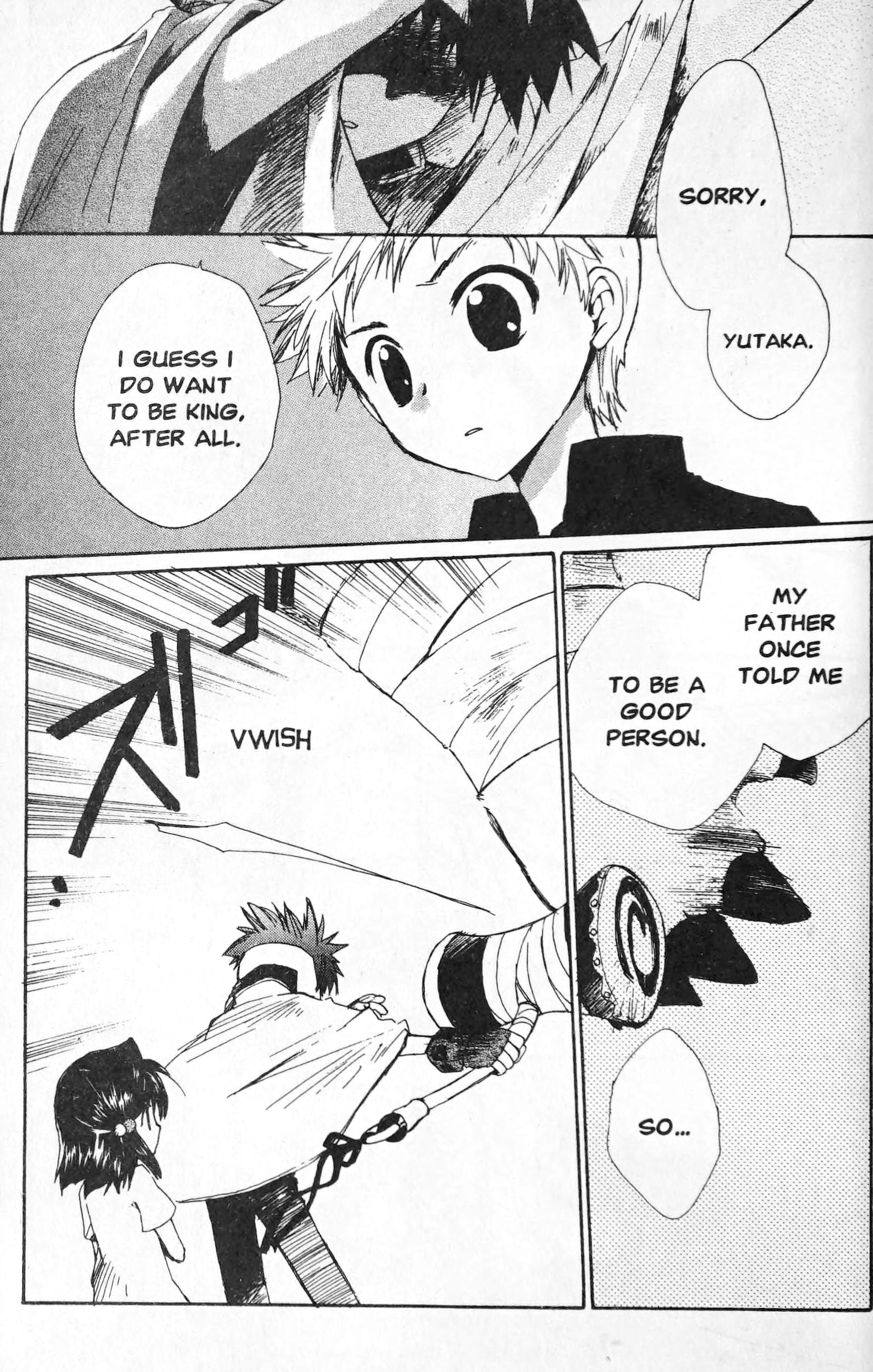 The First King Adventure Hope For Me 第29页