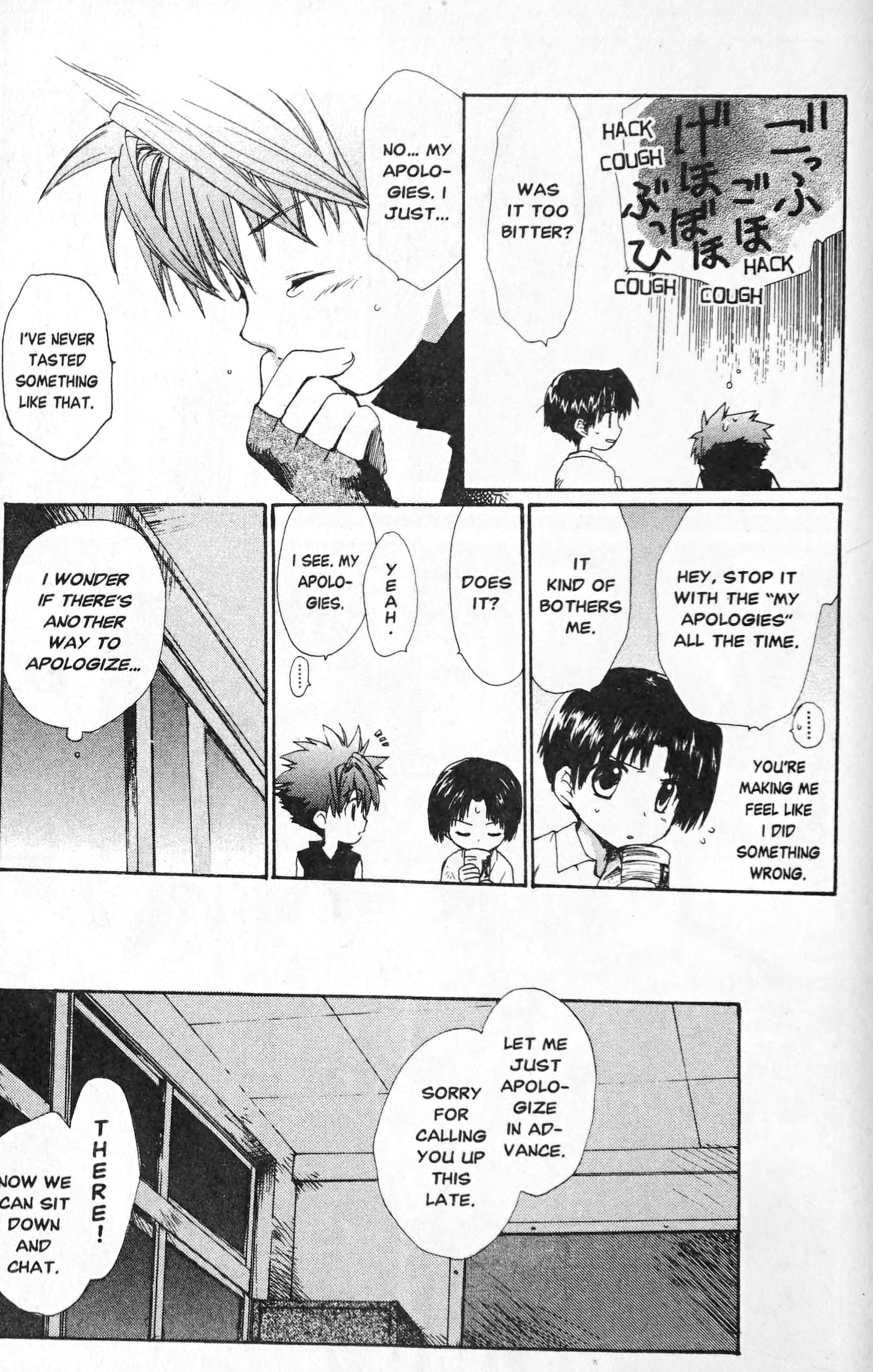The First King Adventure Hope For Me 第5页
