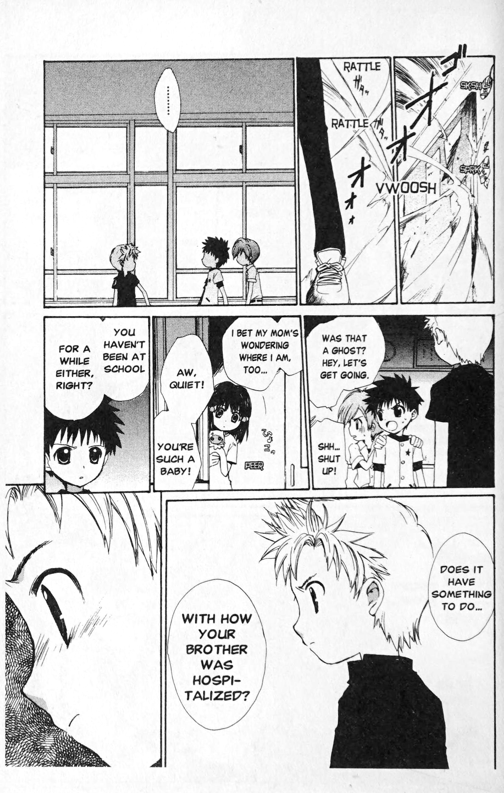 The First King Adventure Hope For Me 第7页