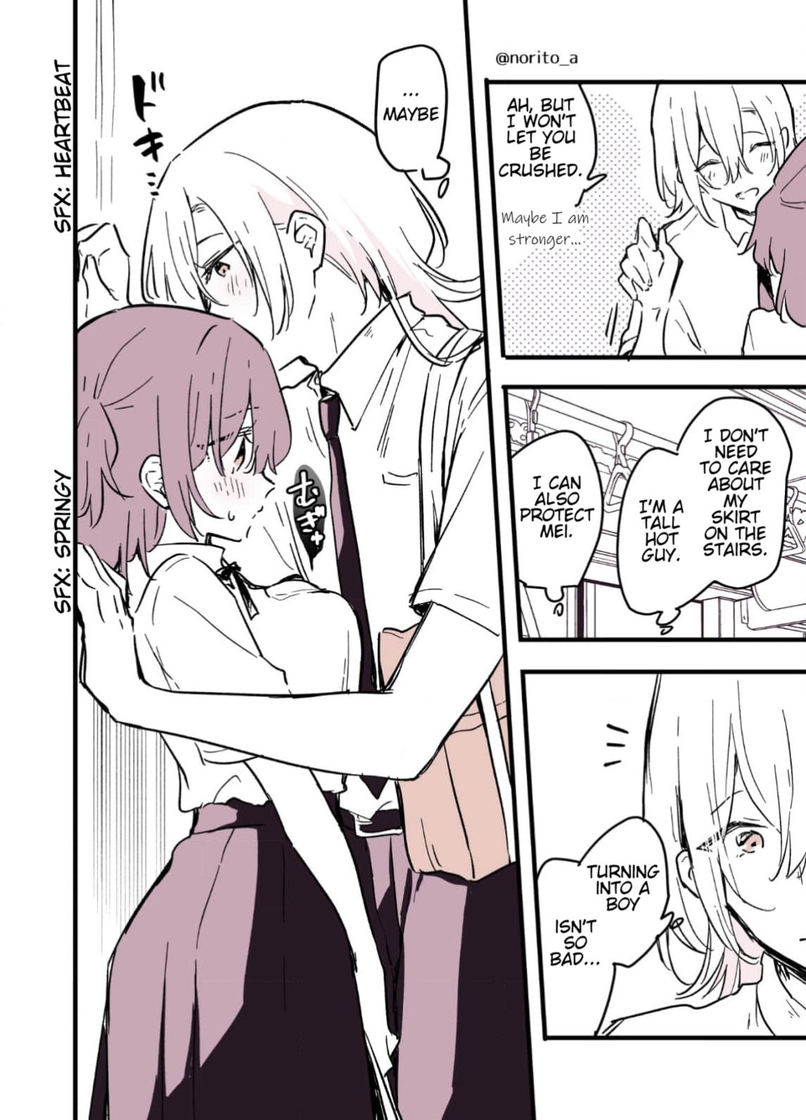Otokonoko ni Nacchatta Joshikousei Vol. 1 Ch. 3 第2页