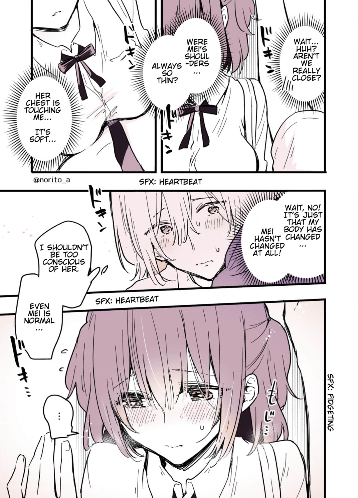 Otokonoko ni Nacchatta Joshikousei Vol. 1 Ch. 3 第3页