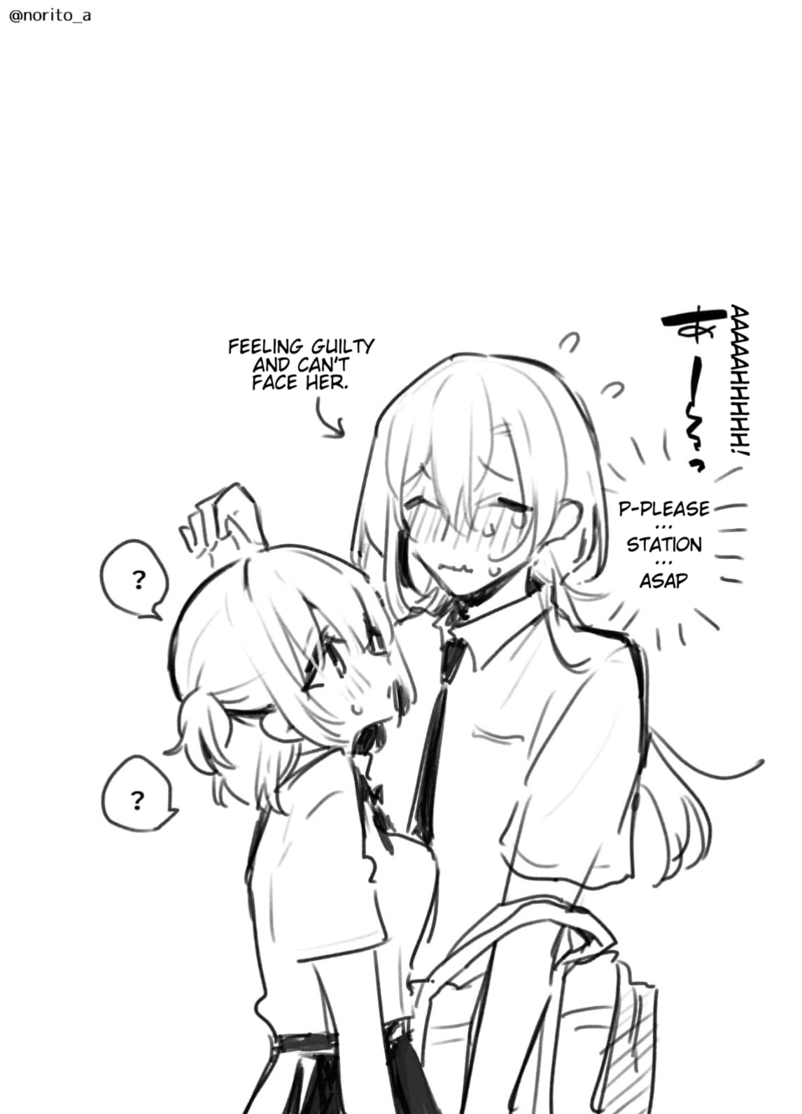 Otokonoko ni Nacchatta Joshikousei Vol. 1 Ch. 3 第5页