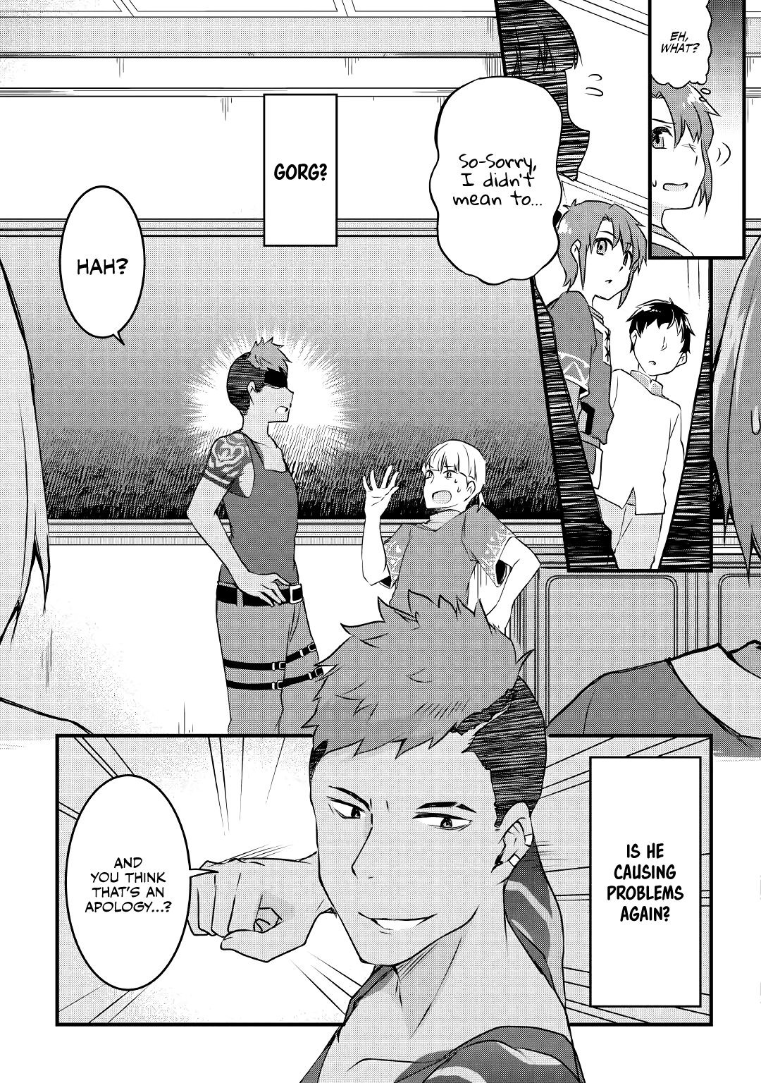 Mugen no Skill Getter! Vol. 1 Ch. 3 第12页