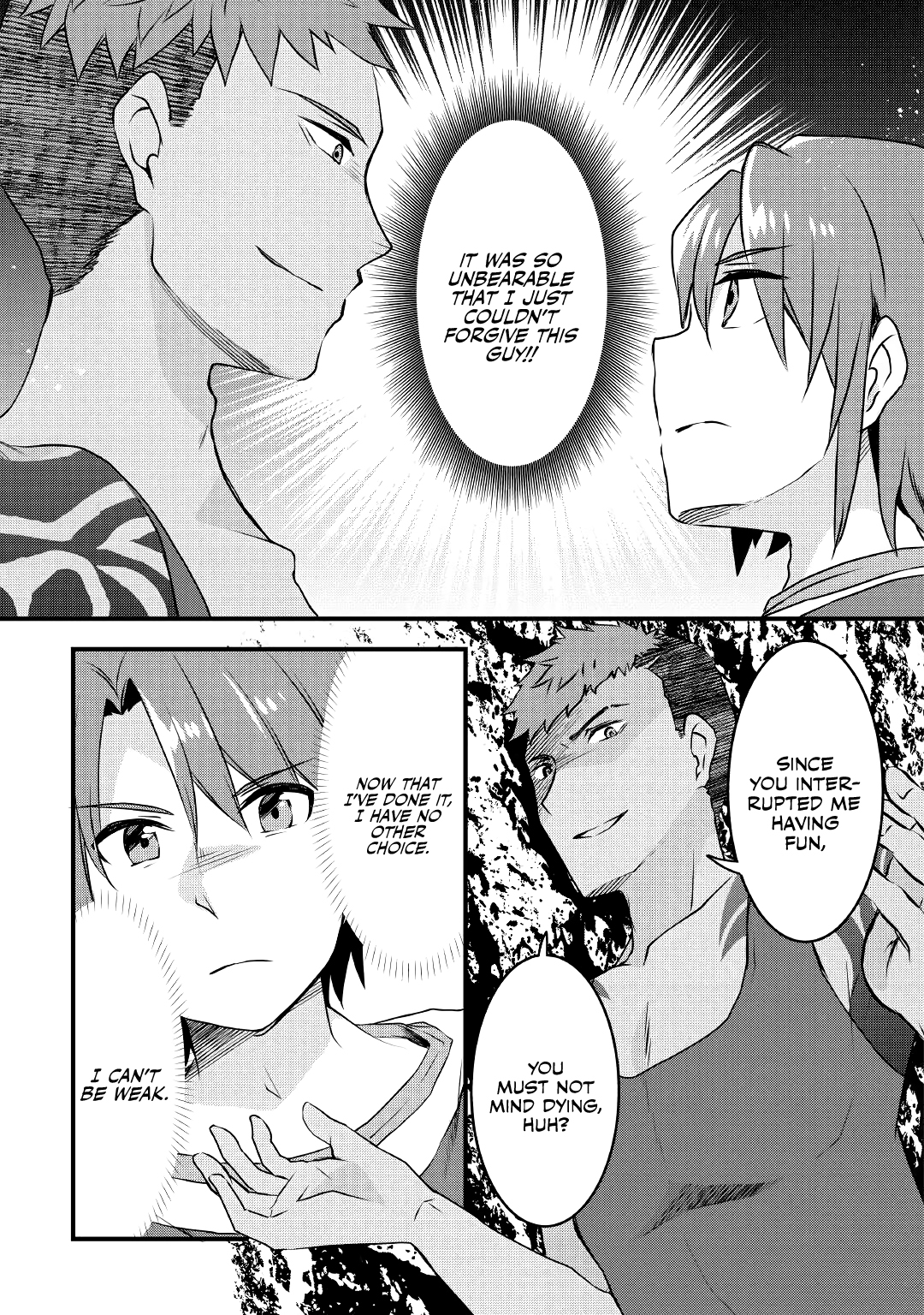 Mugen no Skill Getter! Vol. 1 Ch. 3 第20页