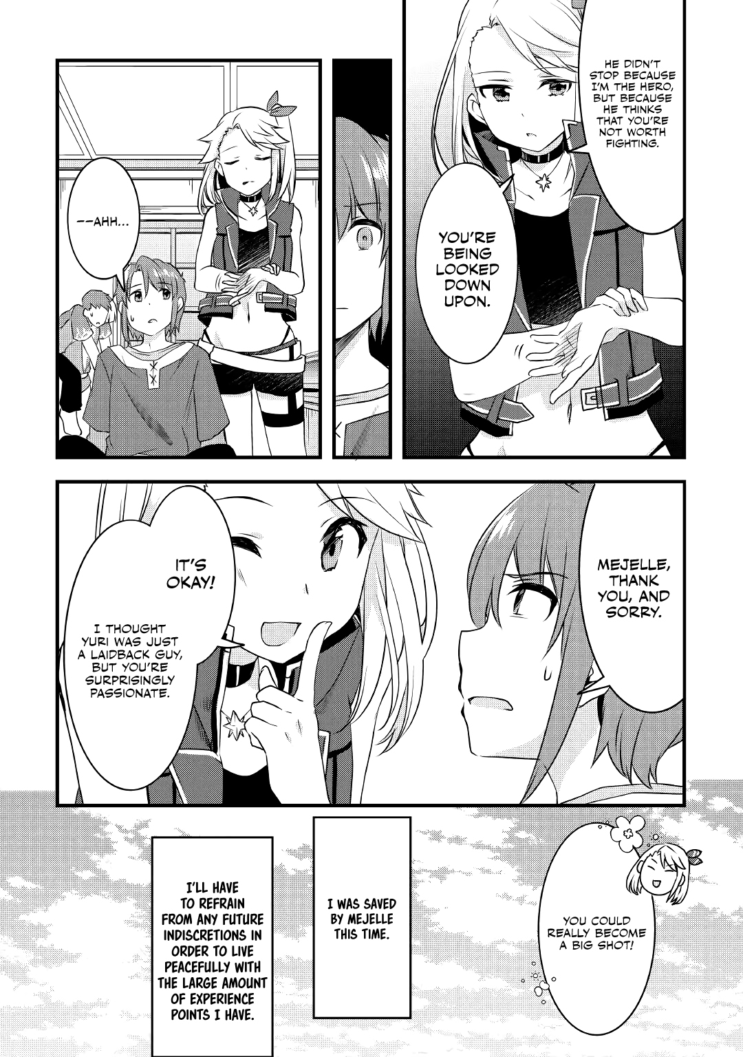 Mugen no Skill Getter! Vol. 1 Ch. 3 第23页
