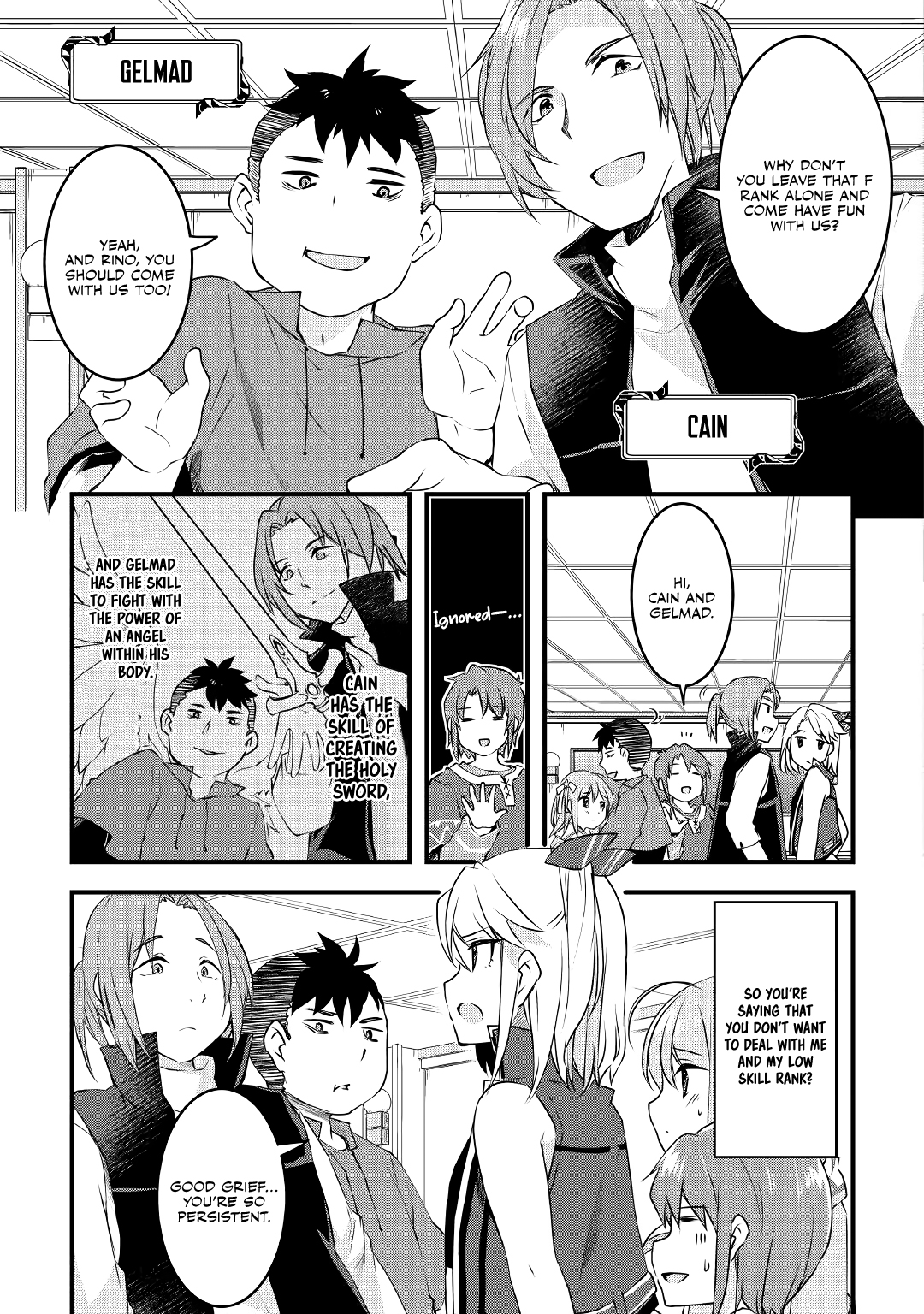 Mugen no Skill Getter! Vol. 1 Ch. 3 第4页