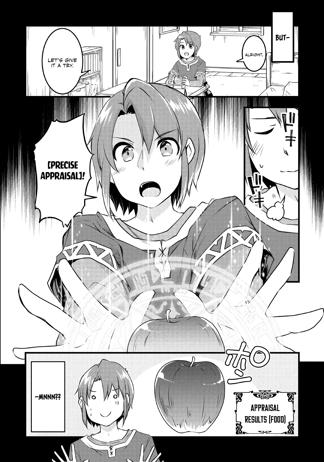 Mugen no Skill Getter! Vol. 1 Ch. 3 第7页