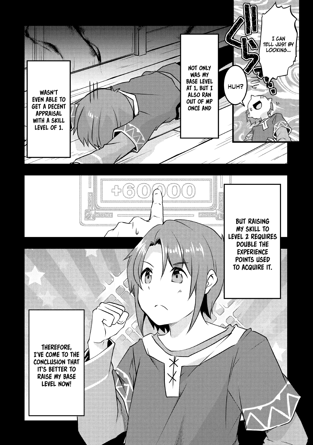 Mugen no Skill Getter! Vol. 1 Ch. 3 第8页