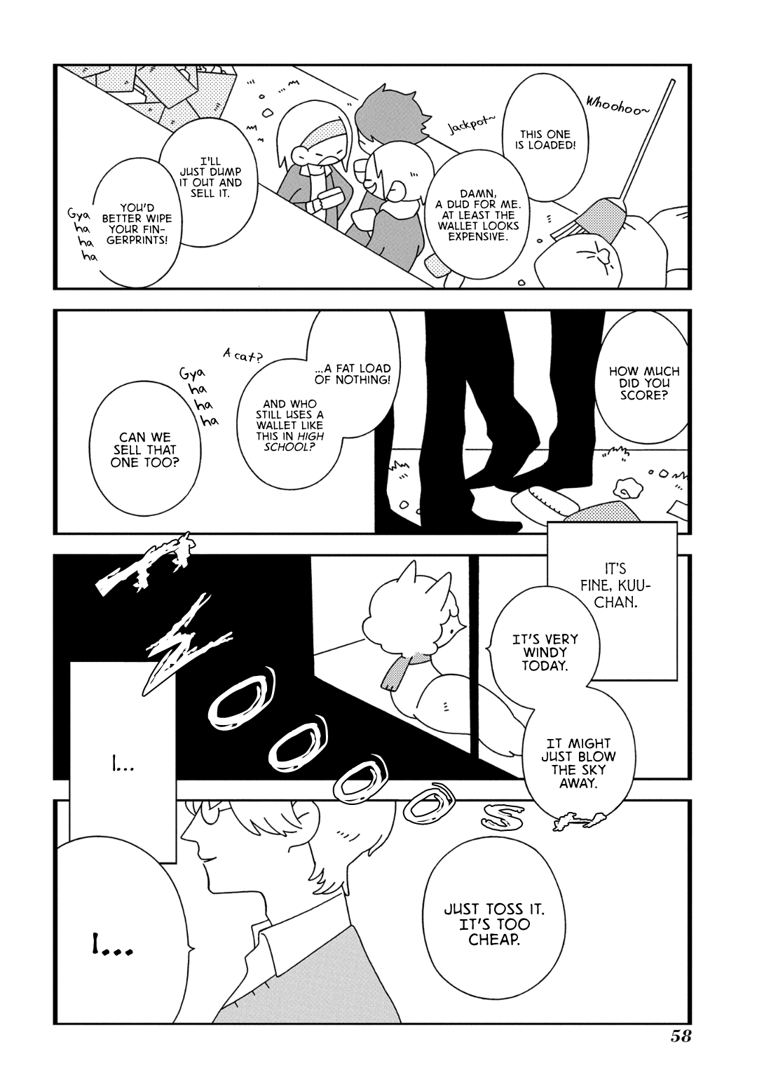 Tsuchi no Shita de Matsu Windy Day 第9页
