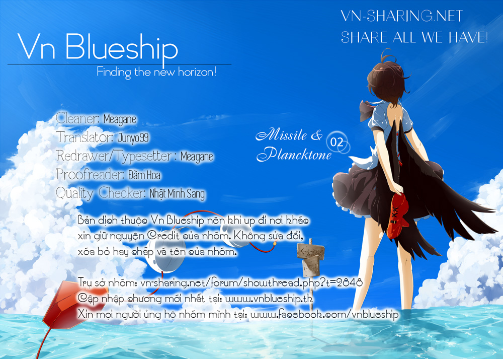 Missile to Plankton Ch. 2 第1页