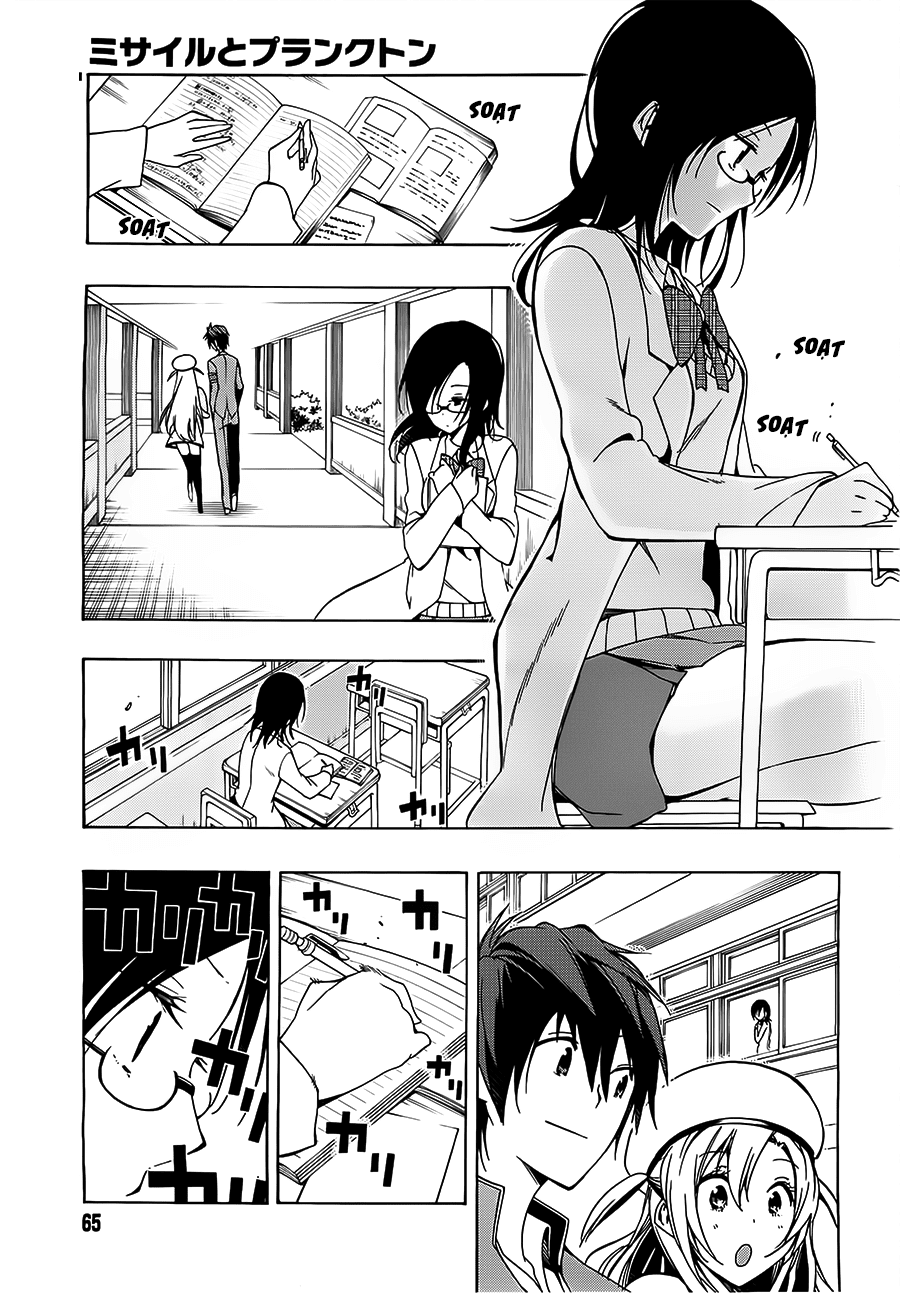 Missile to Plankton Ch. 2 第11页