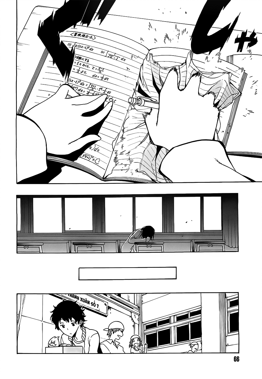 Missile to Plankton Ch. 2 第12页