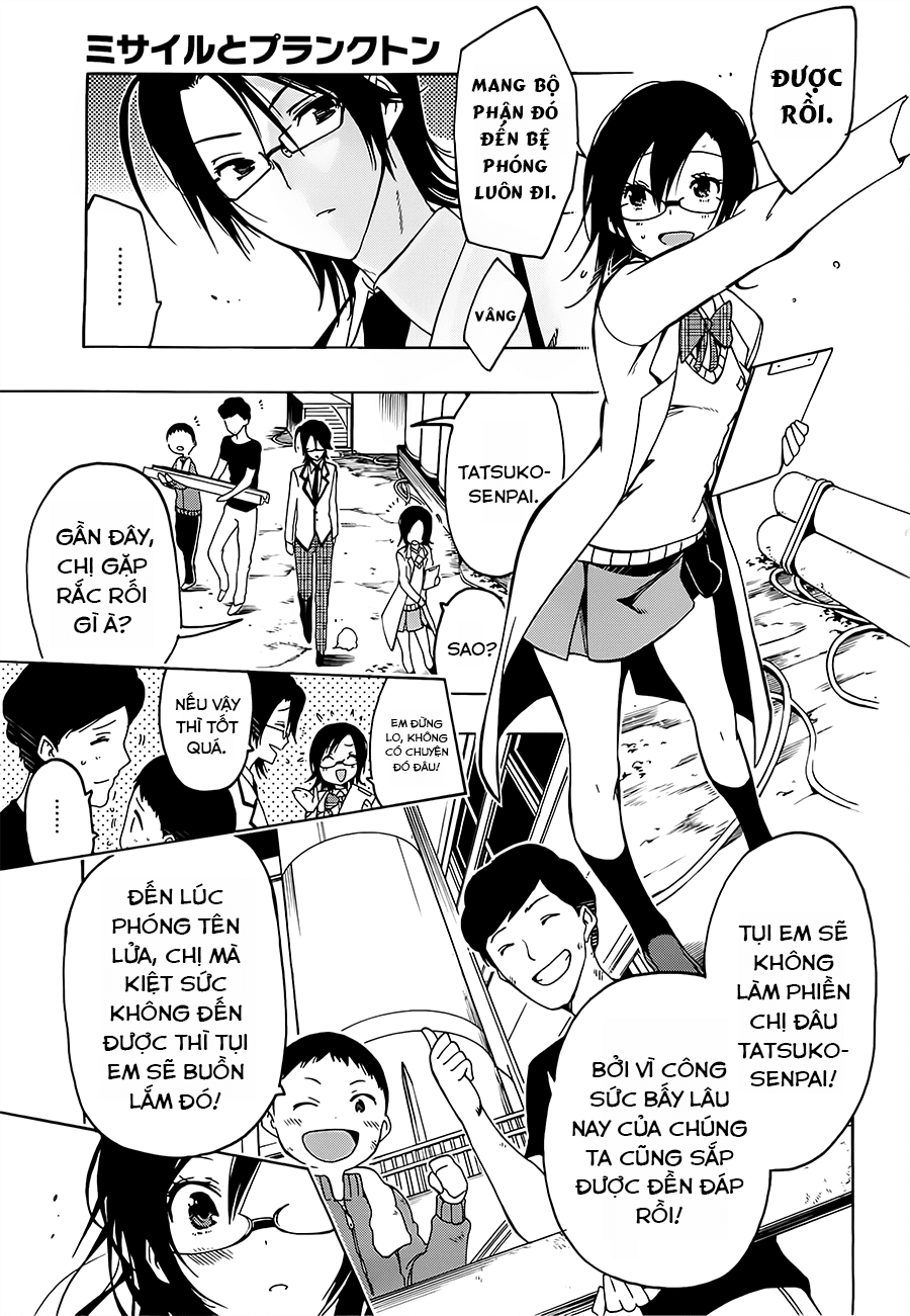 Missile to Plankton Ch. 2 第13页