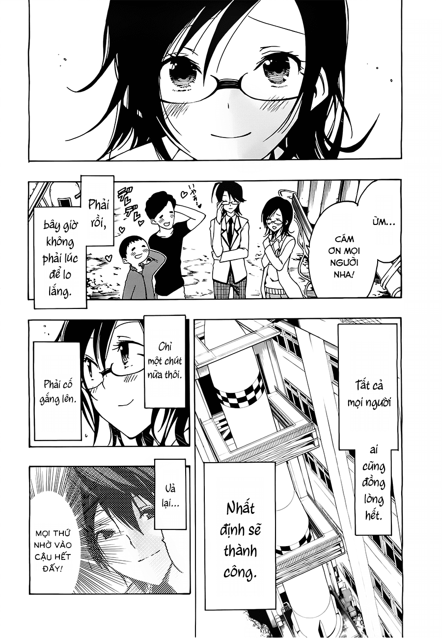 Missile to Plankton Ch. 2 第14页