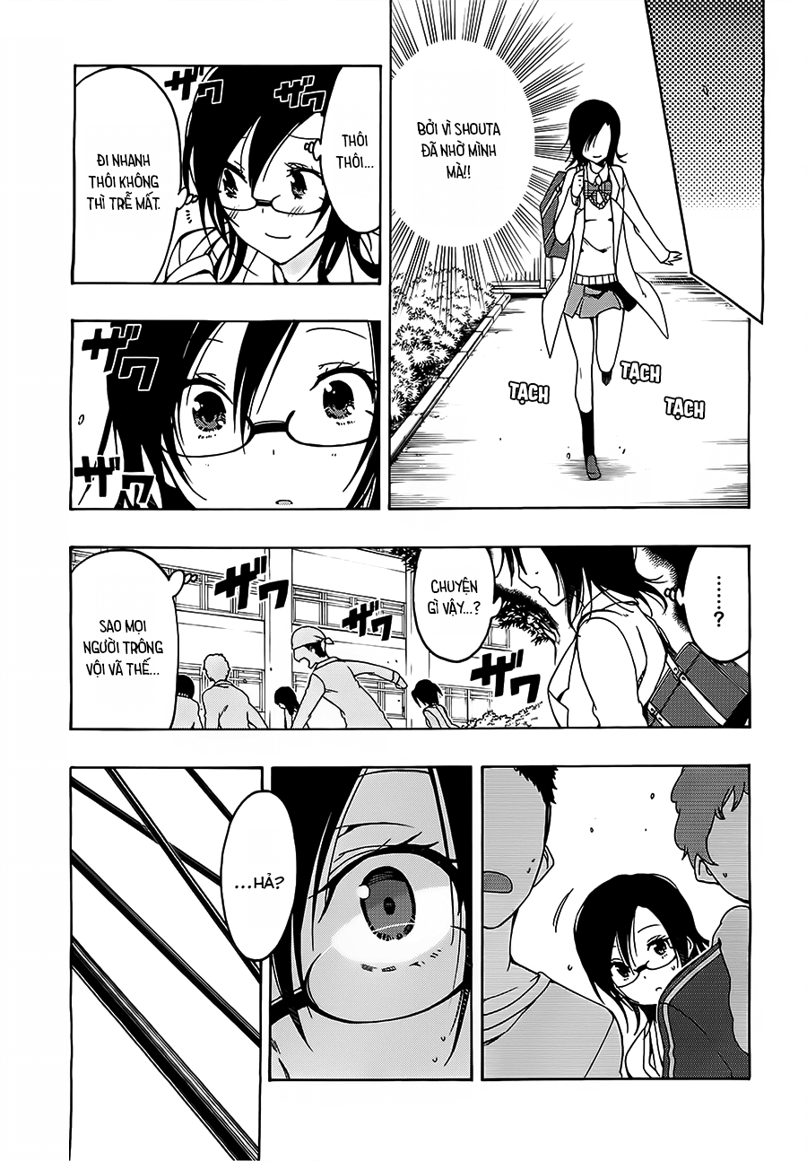 Missile to Plankton Ch. 2 第15页