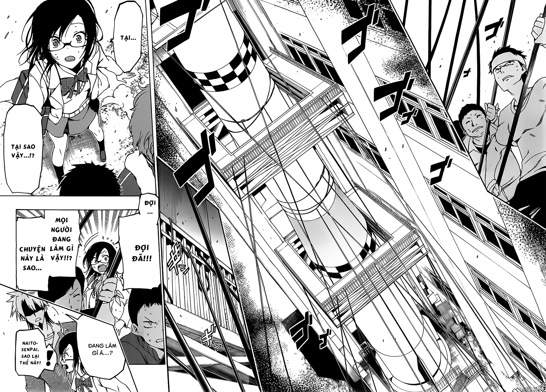 Missile to Plankton Ch. 2 第17页