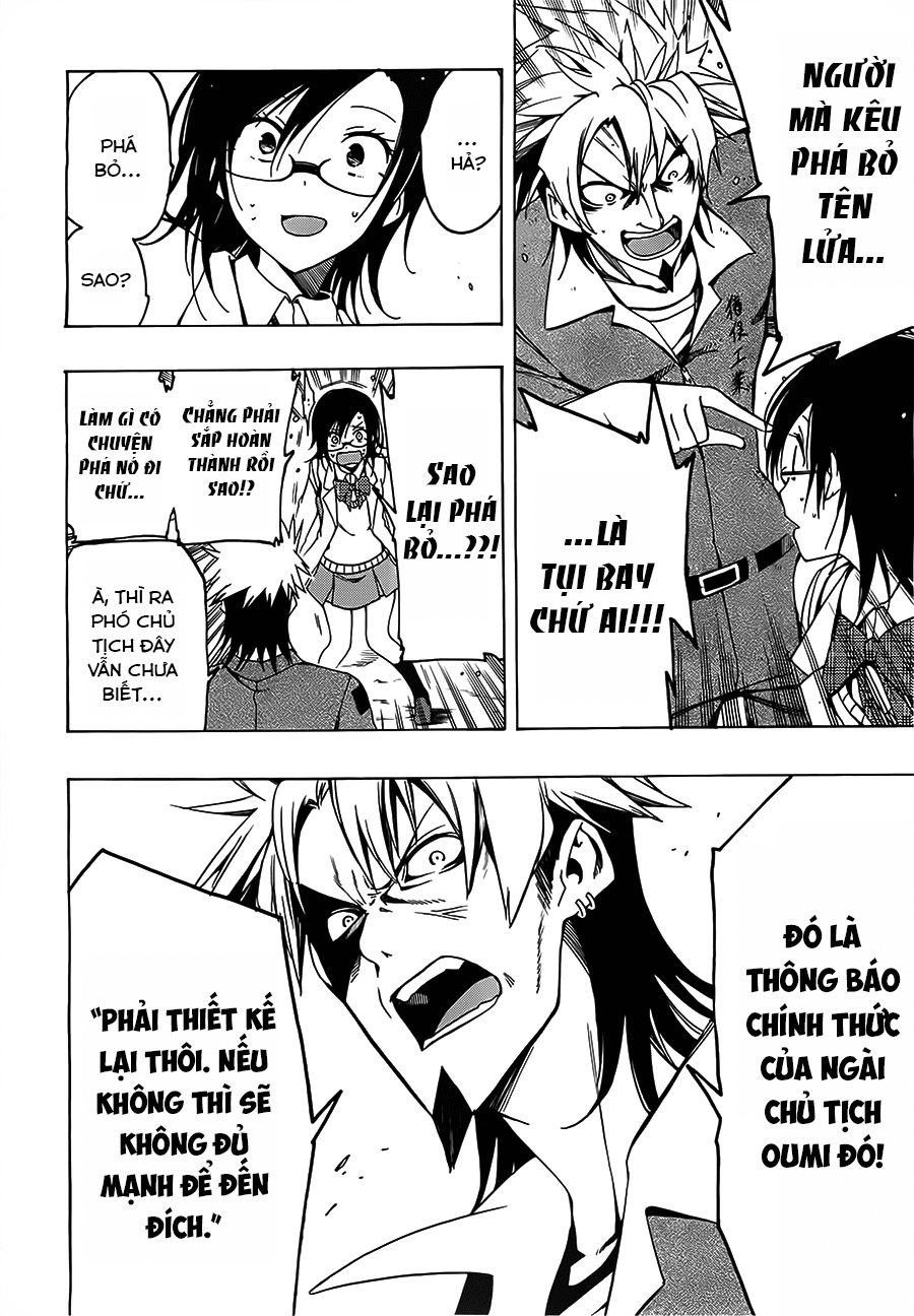 Missile to Plankton Ch. 2 第18页