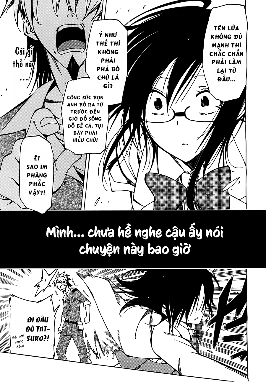 Missile to Plankton Ch. 2 第19页