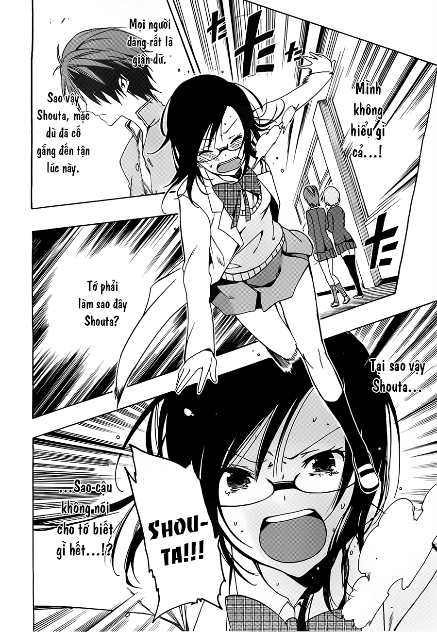 Missile to Plankton Ch. 2 第20页