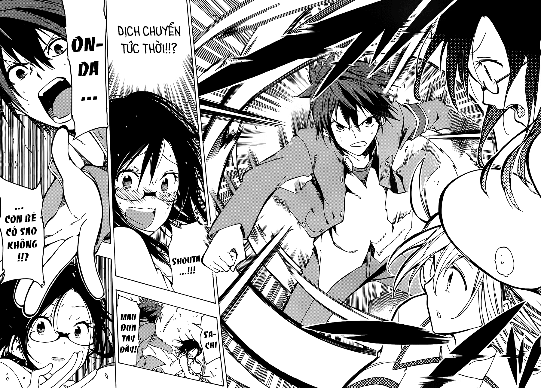 Missile to Plankton Ch. 2 第30页