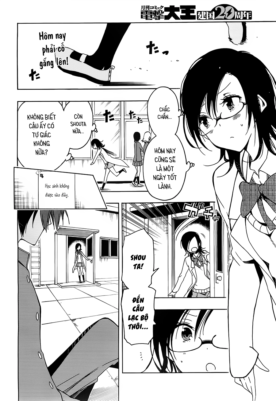 Missile to Plankton Ch. 2 第4页