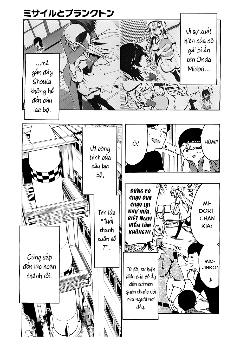 Missile to Plankton Ch. 2 第7页