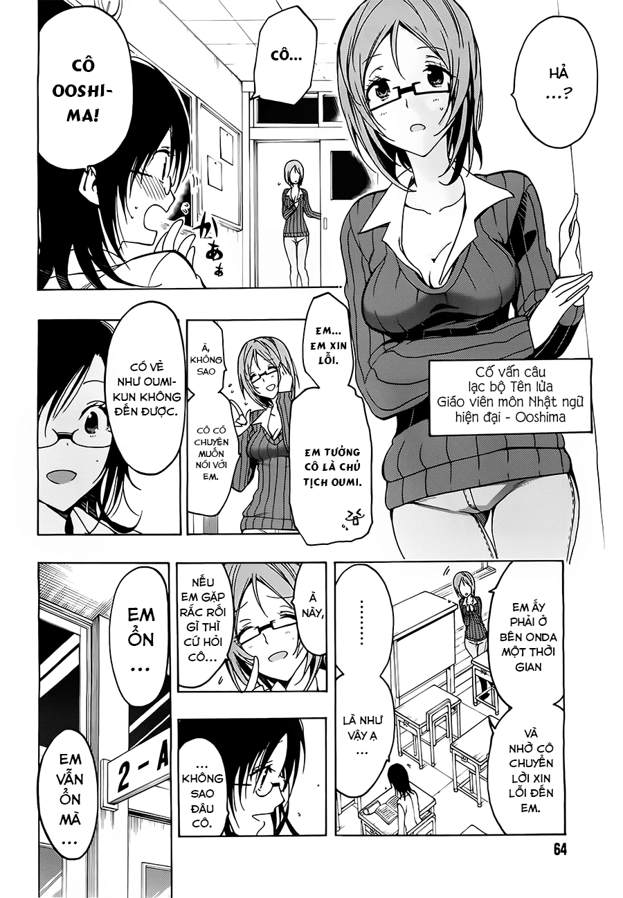 Missile to Plankton Ch. 2 第10页