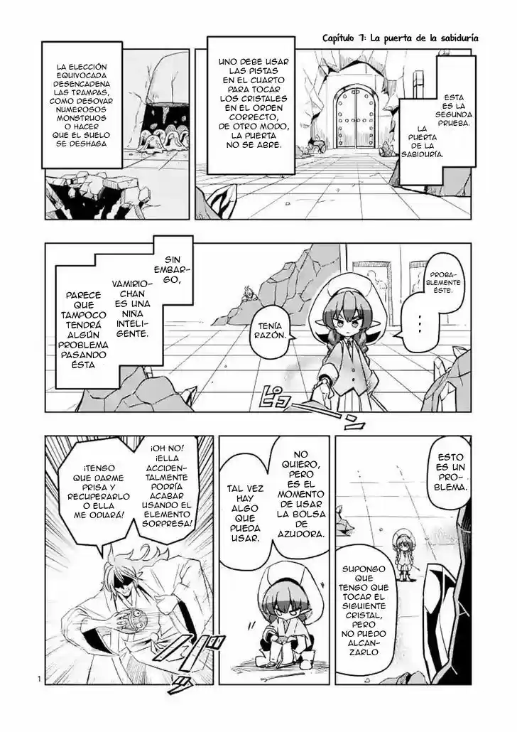 Helck Vamirio-chan 第9页