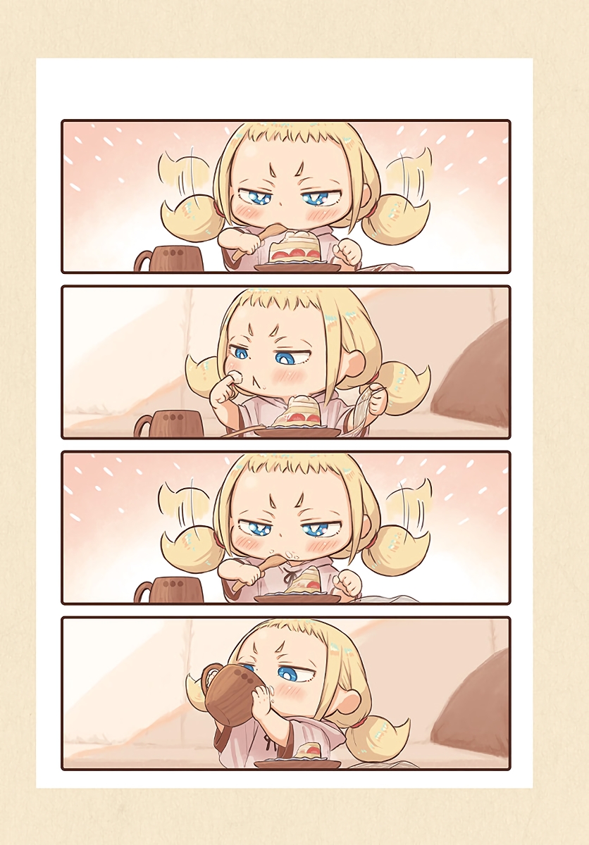 Today's Little Girl 第4页