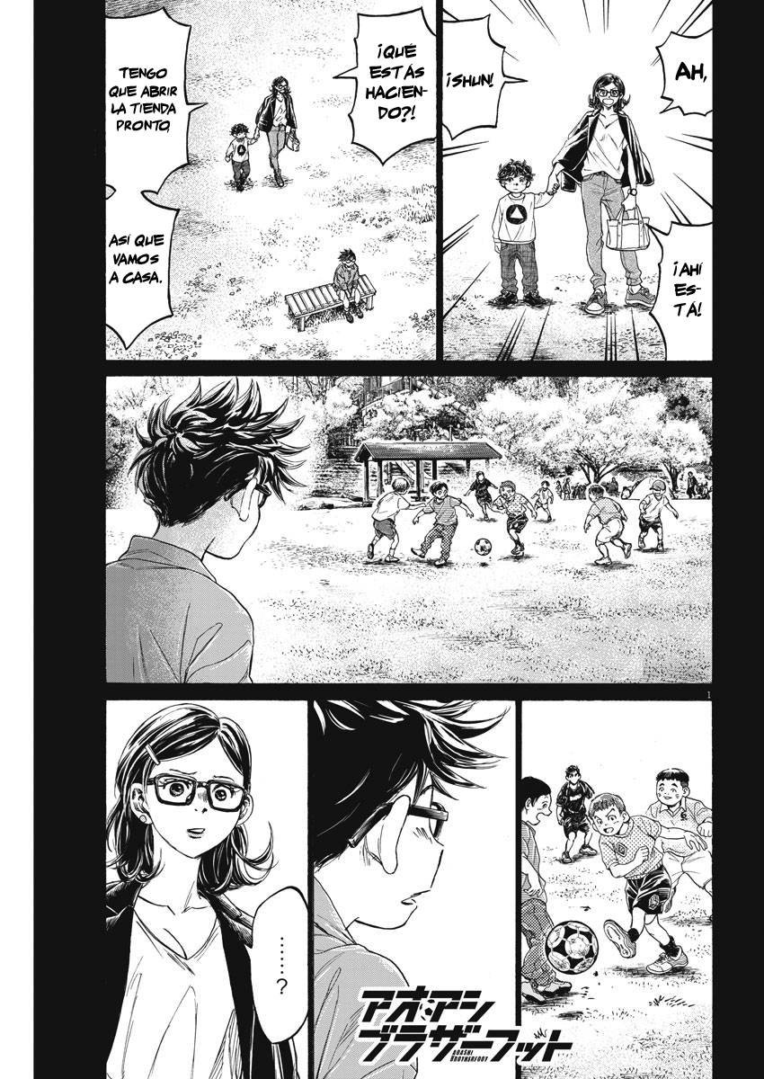 Ao Ashi Brotherfoot Mi Club 第2页
