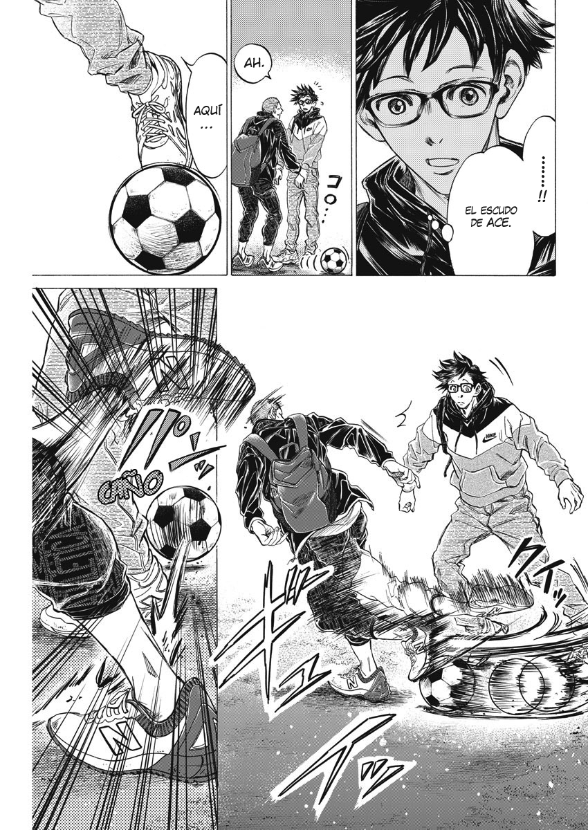 Ao Ashi Brotherfoot Mi Club 第32页