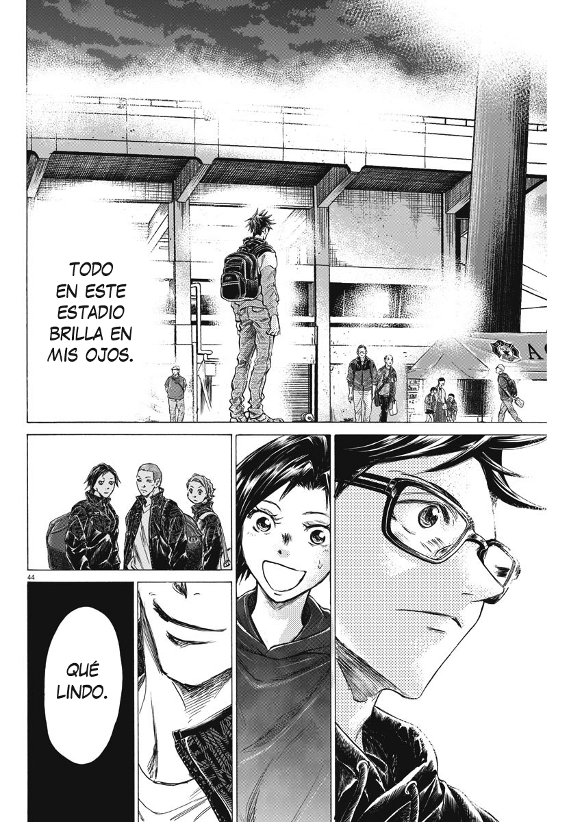 Ao Ashi Brotherfoot Mi Club 第45页