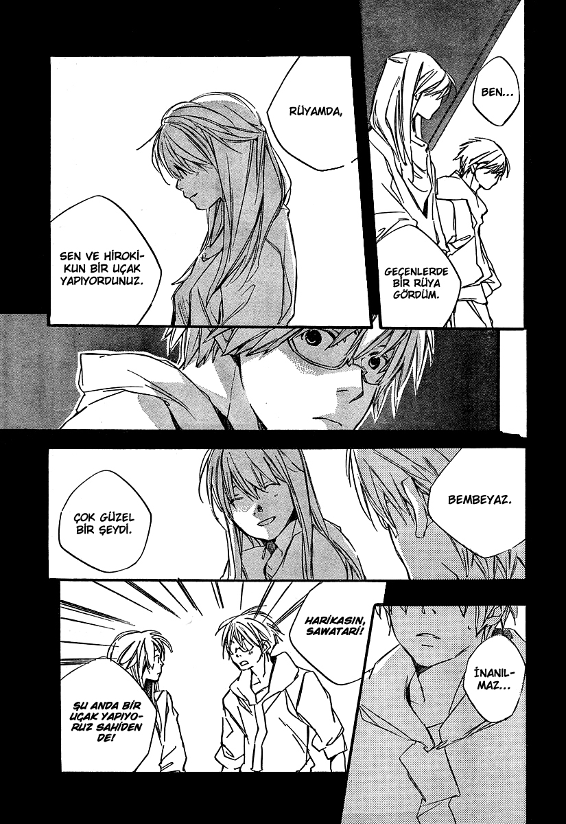 Kumo no Mukou, Yakusoku no Basho Vol. 1 Ch. 2 第14页